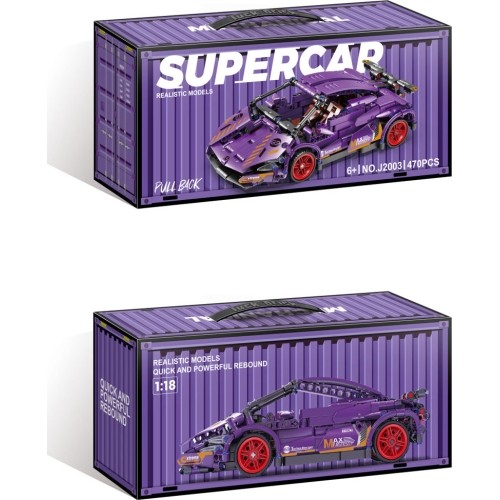 Sports Car Brick Set Purple 470pcs.