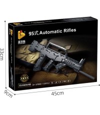 Military Rifle Building Kit 1133pcs.