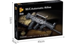 Military Rifle Building Kit 1133pcs.