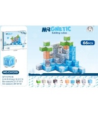 Set of Magnetic Cubes, Blocks, 66 pcs.