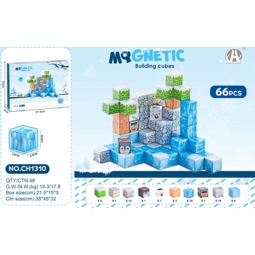 Set of Magnetic Cubes, Blocks, 66 pcs.