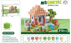 Set of Magnetic Cubes, Blocks, 312 pcs.