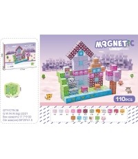 Set of Magnetic Cubes, Blocks, 110 pcs.
