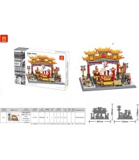 China Town Buildings Series Set 1245pcs.
