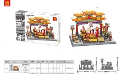 China Town Buildings Series Set 1245pcs.