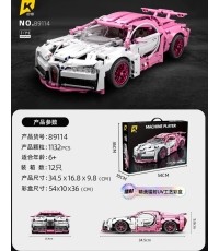 Sports Car Building Blocks Set Pink 1132pcs.