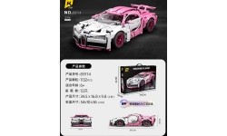 Sports Car Building Blocks Set Pink 1132pcs.