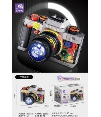 Camera Building Blocks Set 561pcs.