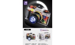 Camera Building Blocks Set 561pcs.