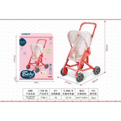 Doll Accessories Pram