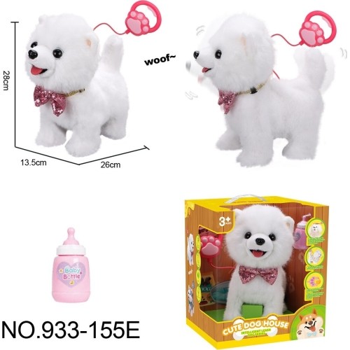 Interactive White Dog