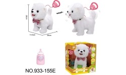 Interactive White Dog