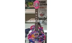 Guitar + Microphone Set Pink