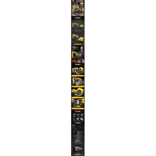 Excavator Building Blocks Set 2169pcs.