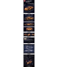 Sports Vehicle Set of 1620 Orange Pieces