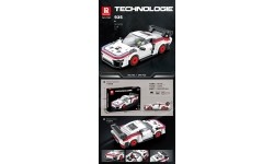 Sports Car Brick Set White 346 pcs.