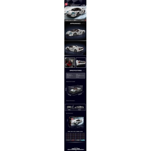 Sports Vehicle Brick Set Silver 388 pcs.