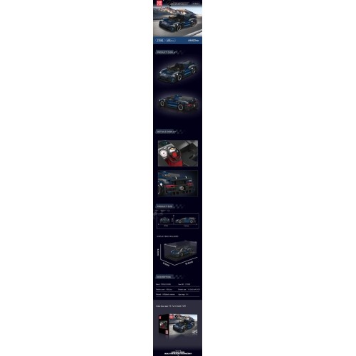 Sports Vehicle Brick Set Black 405pcs.