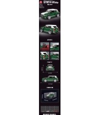 Green Vehicle Brick Set 443 pcs.