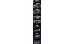 Green Vehicle Brick Set 443 pcs.