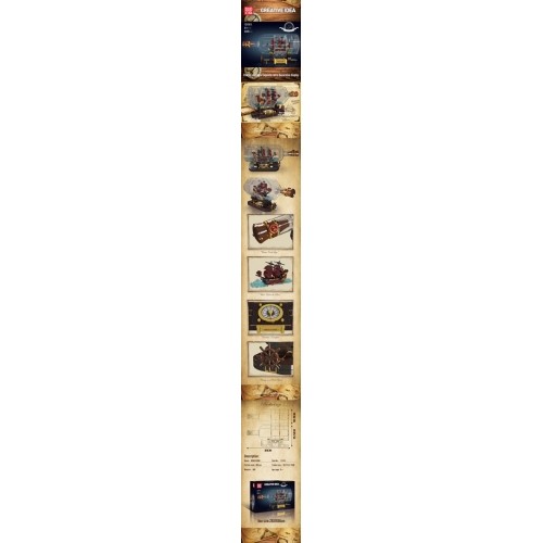 Red Pirate Ship in a Bottle Building Set 885 pcs.
