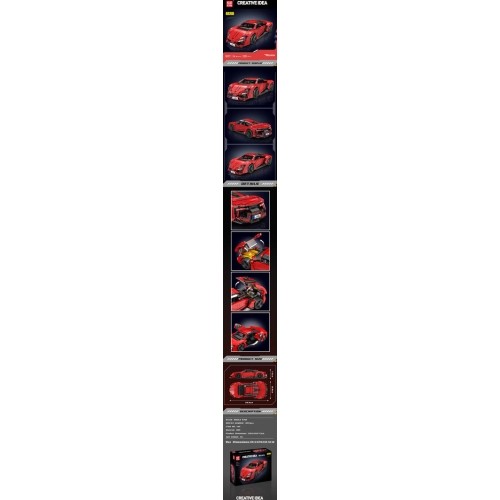 Sports Vehicle Brick Set Red 1311pcs.