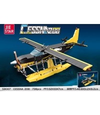 Airplane Building Blocks Set 739pcs.