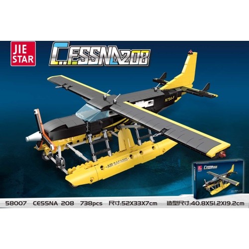 Airplane Building Blocks Set 739pcs.