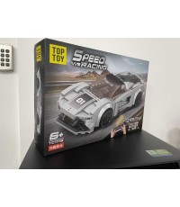 Gray R/C Sports Car Set
