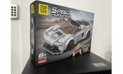 Gray R/C Sports Car Set