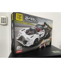 Sports Car White R/C Brick Set