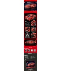 Sports Car Block Set 2688 pieces. Red