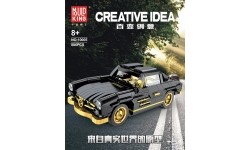 Retro Car Block Set 886 pieces.