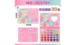MEGA Heart Makeup Set