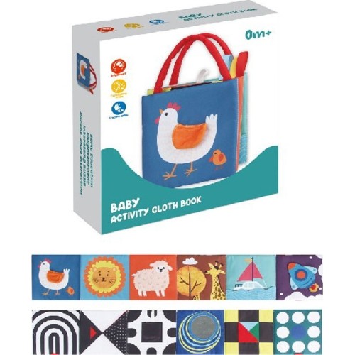 Sensory Book Set For The Youngest