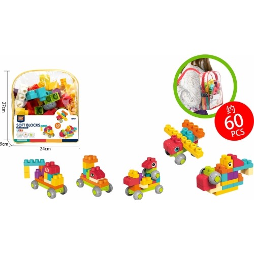 Soft Blocks Set 60 pcs + Backpack