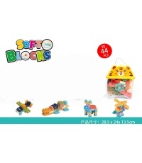 Soft Blocks Set 44 pcs + Tigger Packaging