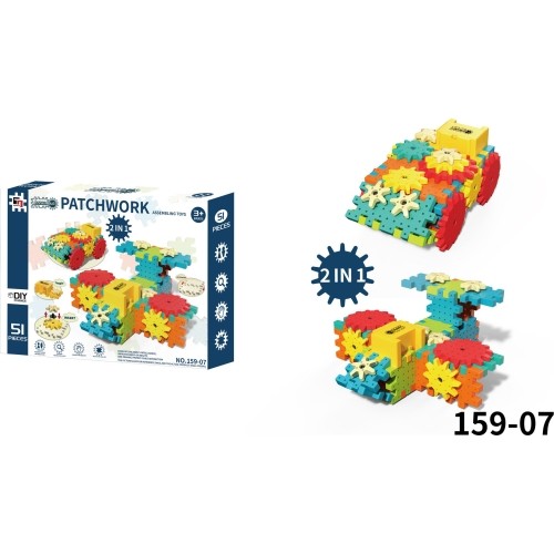 STEAM Building Blocks Set 51 pcs.