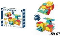 STEAM Building Blocks Set 51 pcs.
