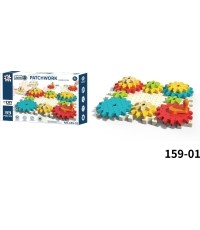 STEAM Building Blocks Set 33 pcs.