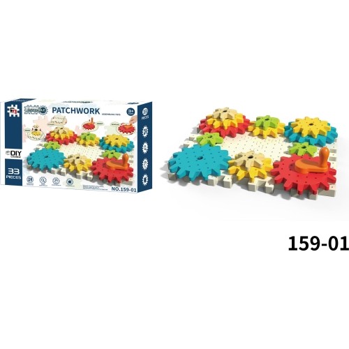 STEAM Building Blocks Set 33 pcs.