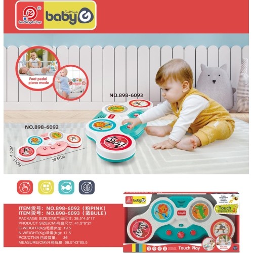 Touch Percussion for the Youngest