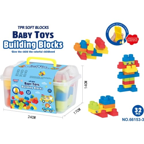 Soft Blocks Set 32 ​​pcs + Case