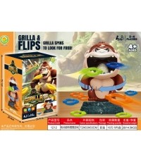 Gorilla Arcade Game