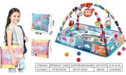 Lying Mat for the Youngest