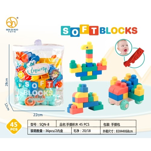 Soft Blocks Set 45 pcs.