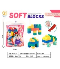 Soft Blocks Set 120 pcs.