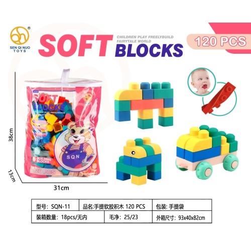 Soft Blocks Set 120 pcs.