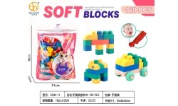 Soft Blocks Set 120 pcs.