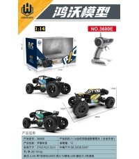 R/C Crawler ROCK Yellow 1:14